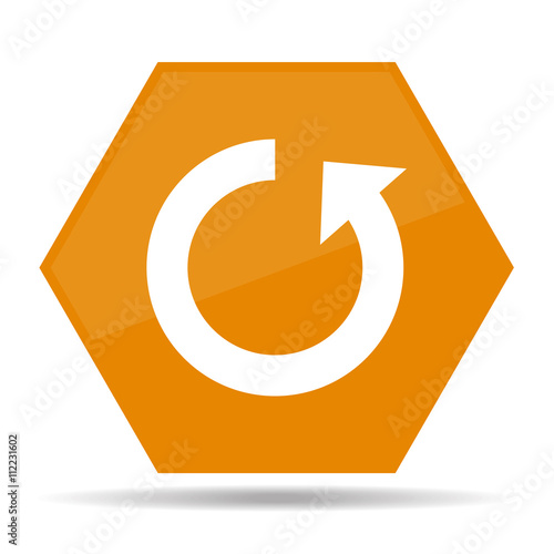 vector icon reboot