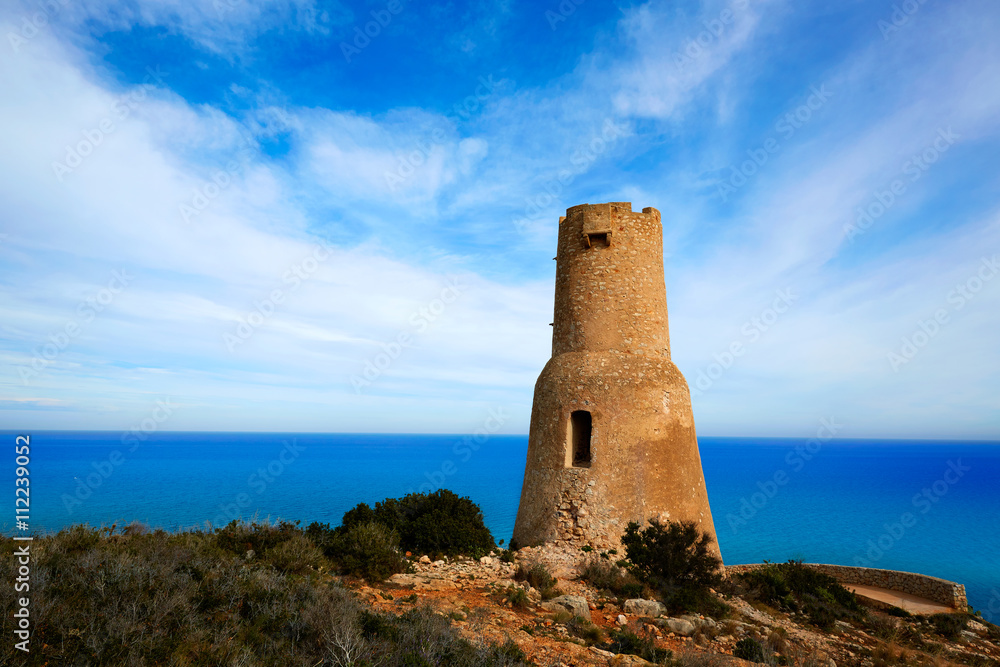 Denia Las Rotas tower del Gerro in Mediterranean