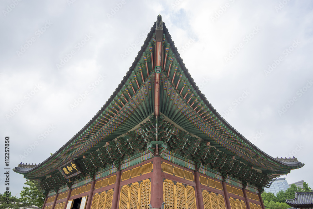SEOUL,South Korea - MAY 24: Deoksugung Palace. MAY 24, 2016 in S SEOUL,South Korea - MAY 24: Deoksugung Palace. MAY 24, 2016 in S