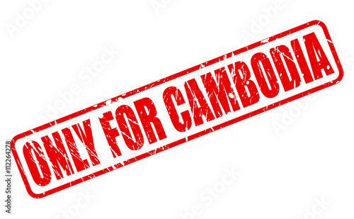 ONLY FOR CAMBODIA red stamp text
