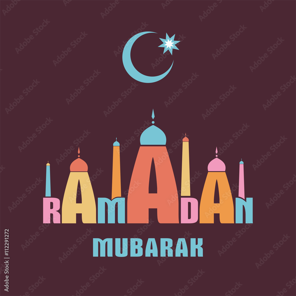Ramadan greeting card. The word Ramadan greeting card. The word