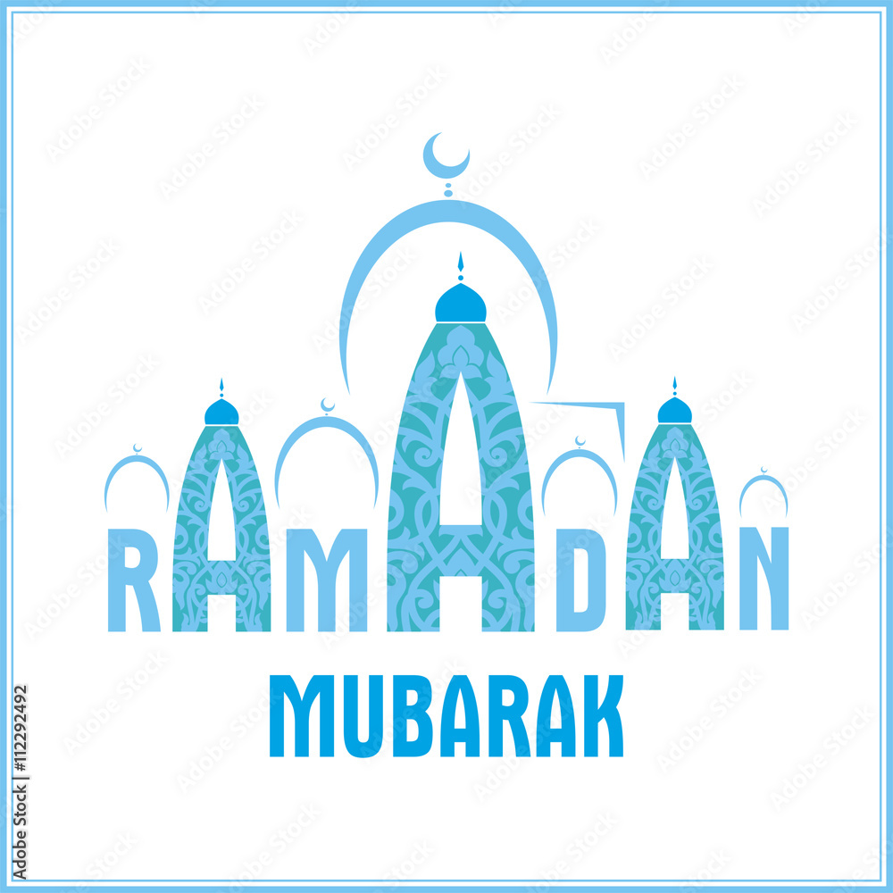 Ramadan greeting card. The word 