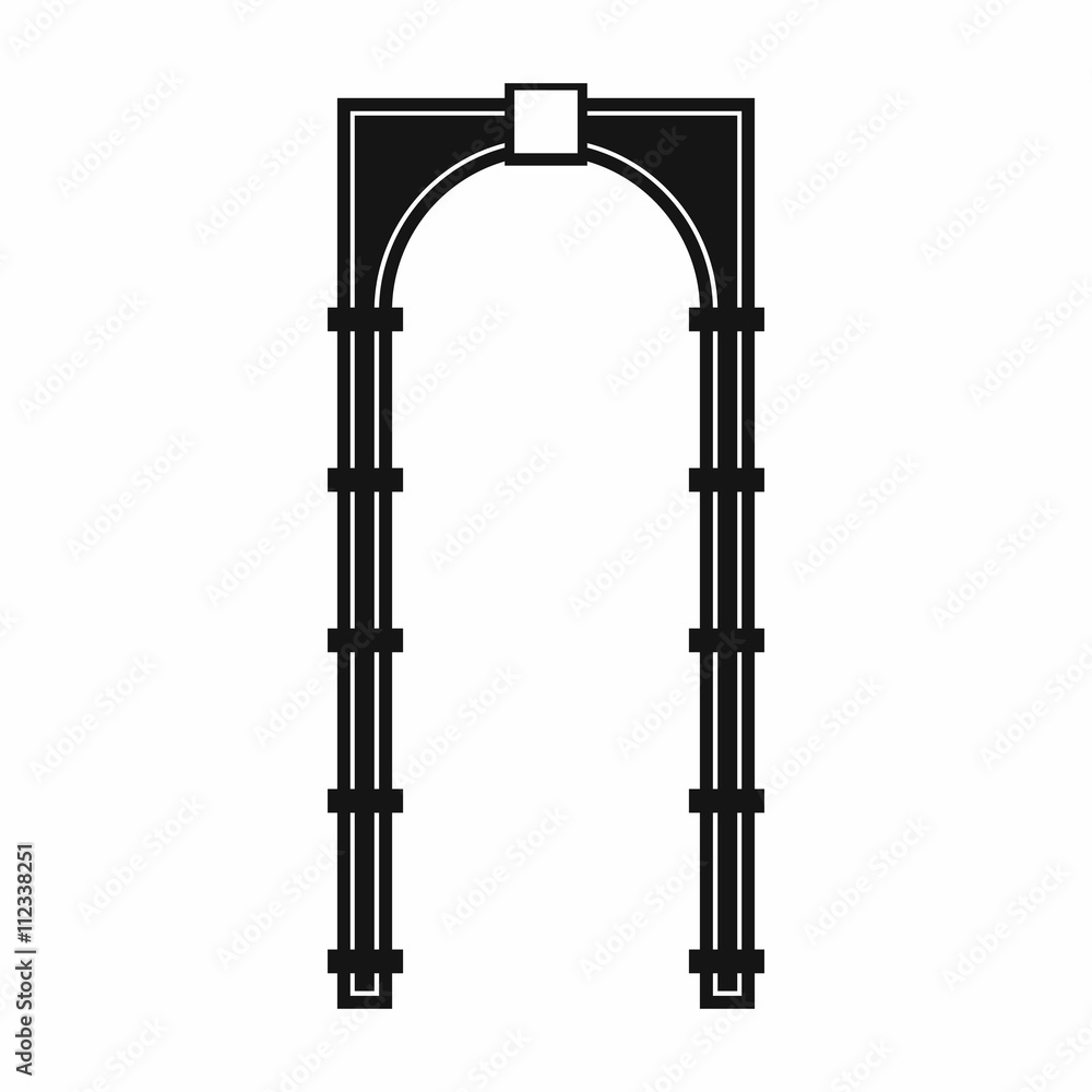 Arch icon, simple style Arch icon, simple style