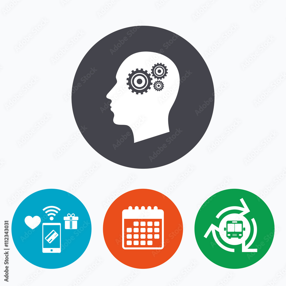 Head with gears sign icon. Male human head. Head with gears sign icon. Male human head.