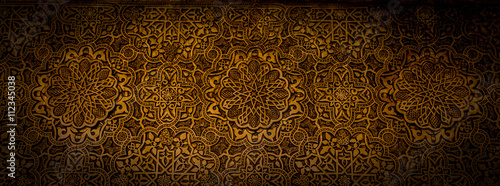 Canvas Print Ancient Arabic Characters