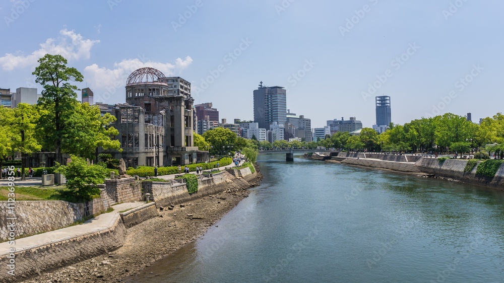 Memorial Park in Hiroshima, Japan