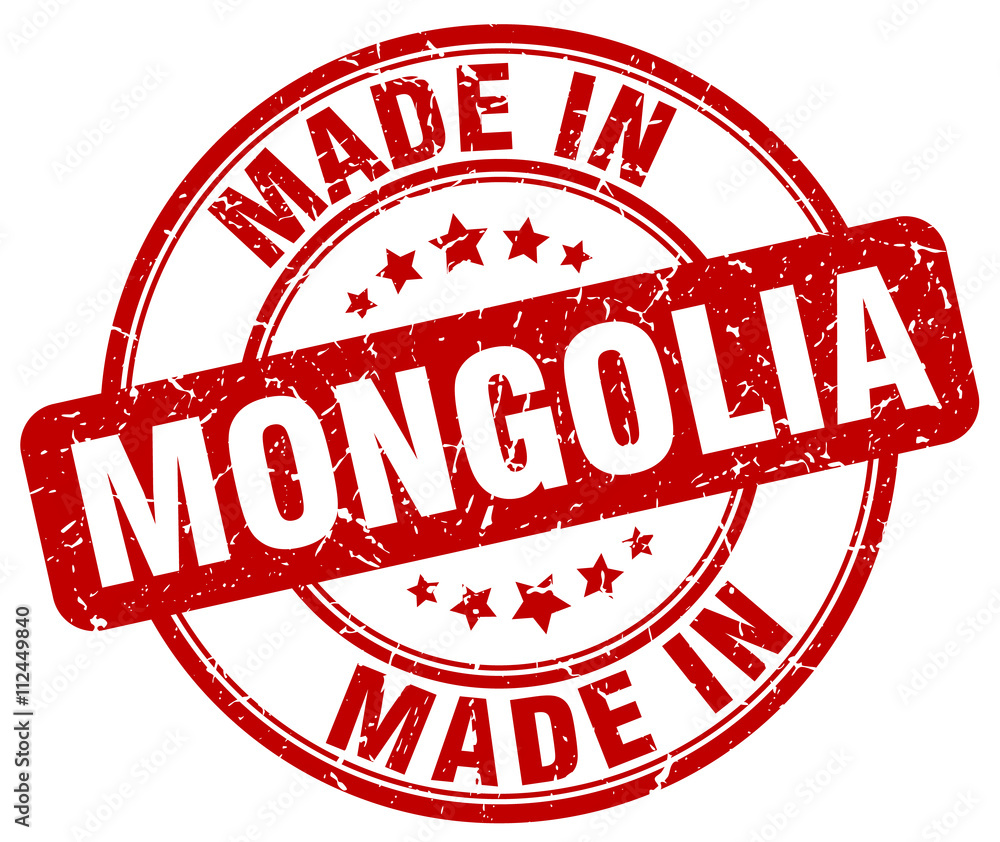 made in Mongolia red grunge round stamp made in Mongolia red grunge round stamp