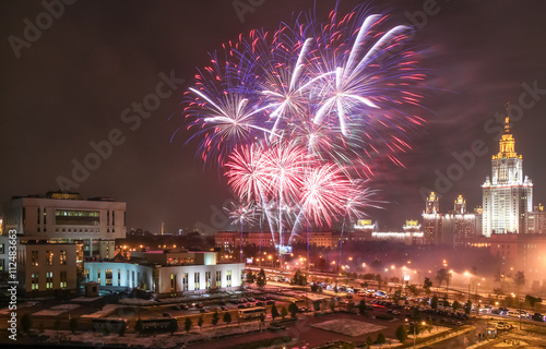Firework moments of Moscow Science Festival on Lenin Hills near Moscow State University