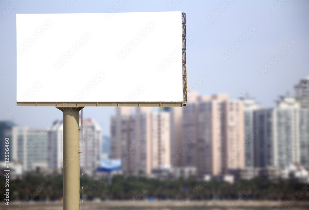 Fototapeta premium blank billboard