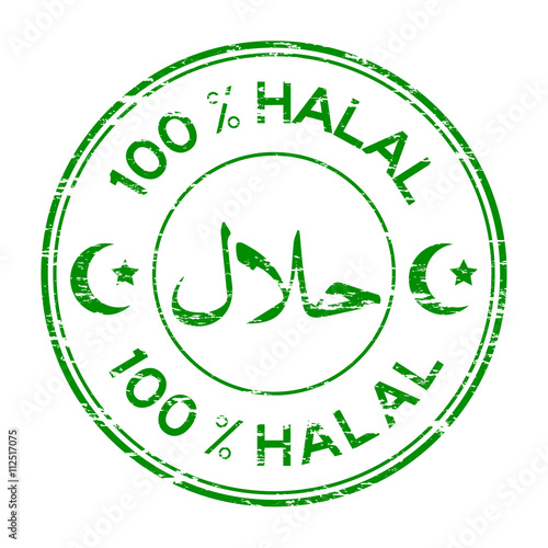 Green grunge 100 % HALAL stamp