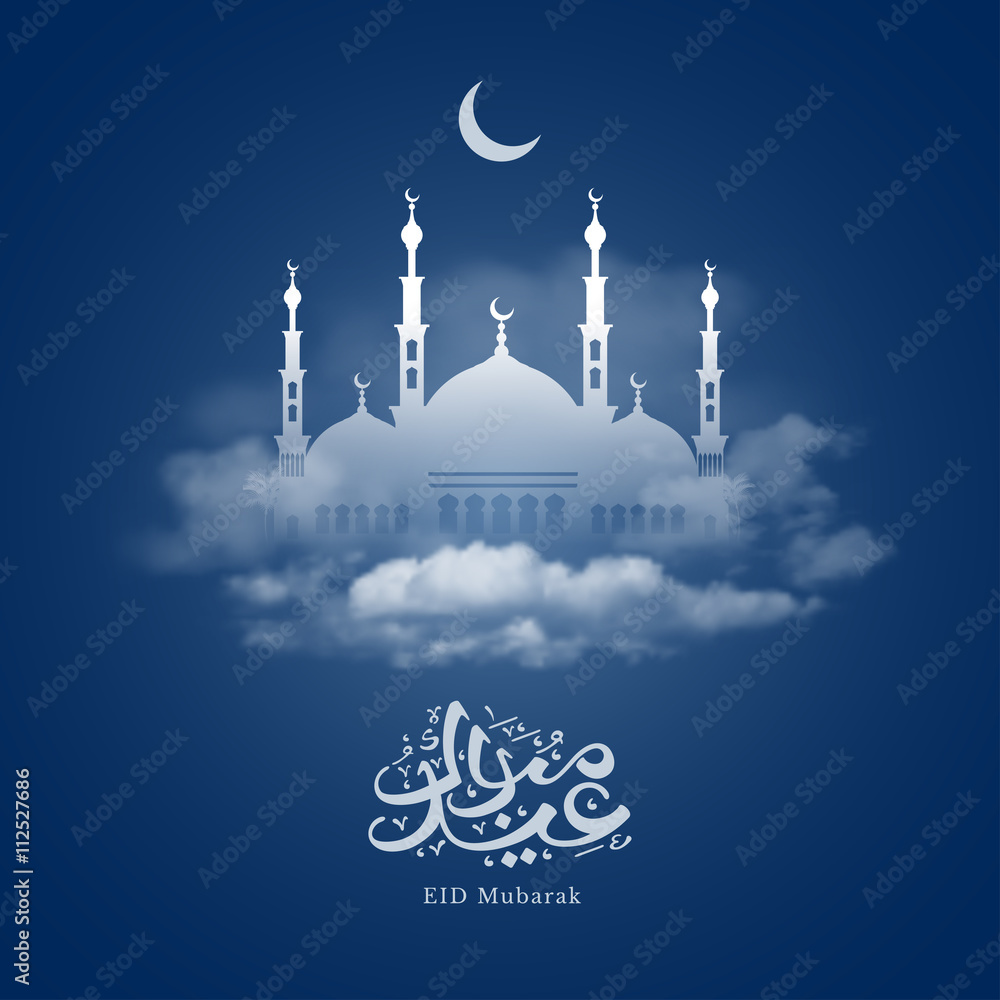 Fototapeta premium Eid Mubarak