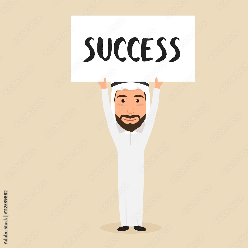Arab man success job character. People character.