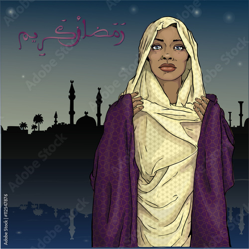 young muslim arabian woman  title mean "Great Ramadan"