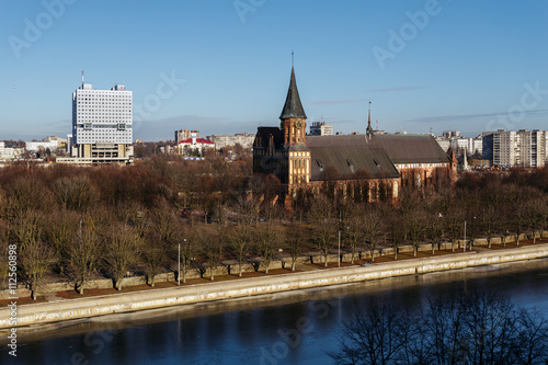 Top view of the Kant Island and the Konigsberg Cathedral.