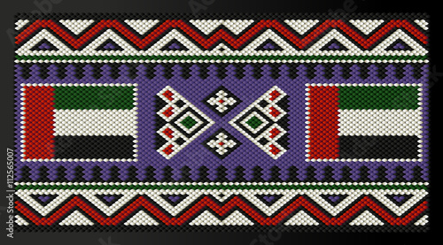 UAE Flag Traditional Rug