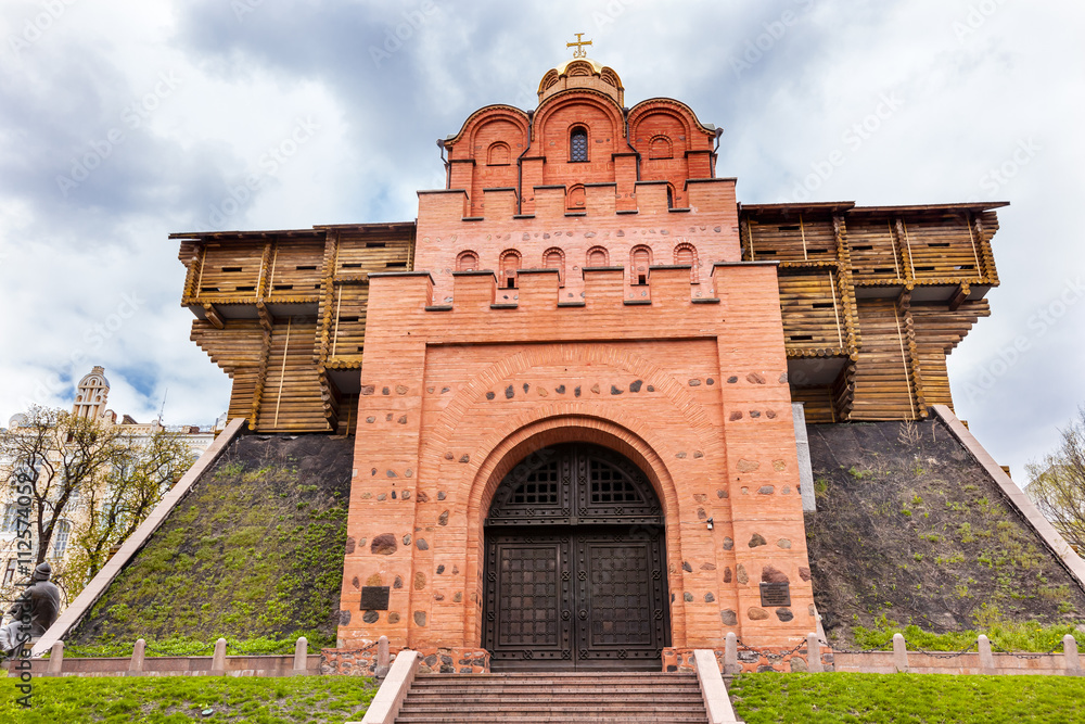 Fototapeta premium Golden Gate Kiev Ukraine