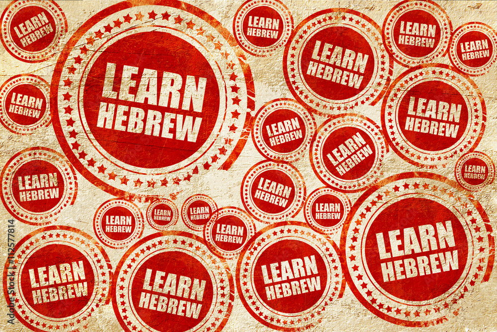 Obraz premium learn hebrew, red stamp on a grunge paper texture