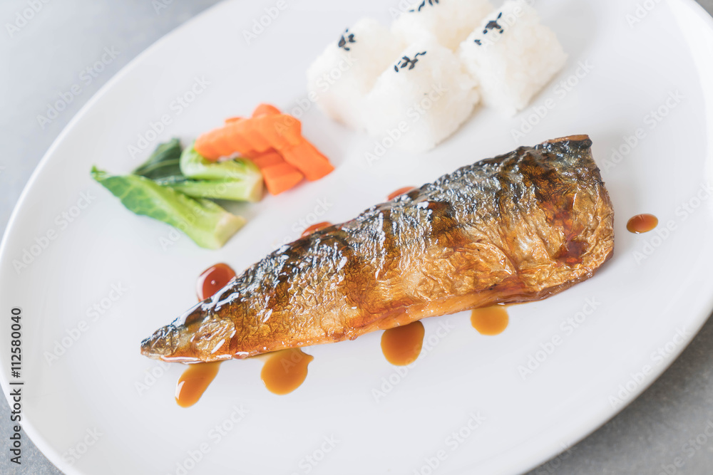 Grilled Saba fish sauce