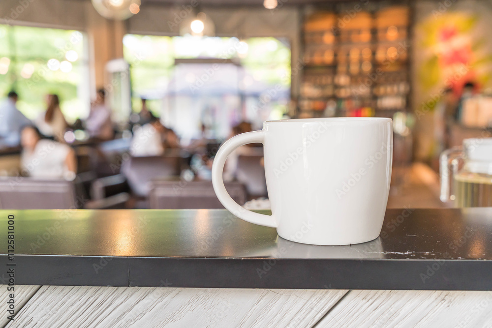 Coffee cup Coffee cup