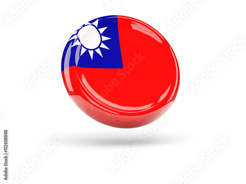 Flag of republic of china. Round icon Free Download Flag of republic of china. Round icon - GFXLoad