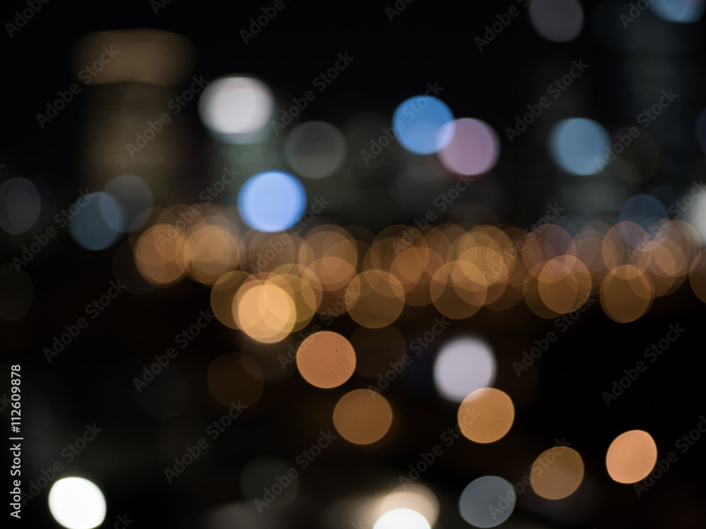 Fototapeta premium Night city life