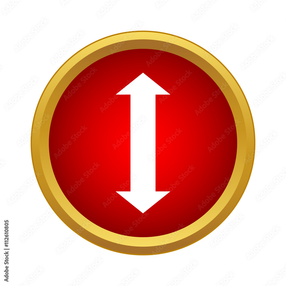 Fullscreen icon, simple style Fullscreen icon, simple style