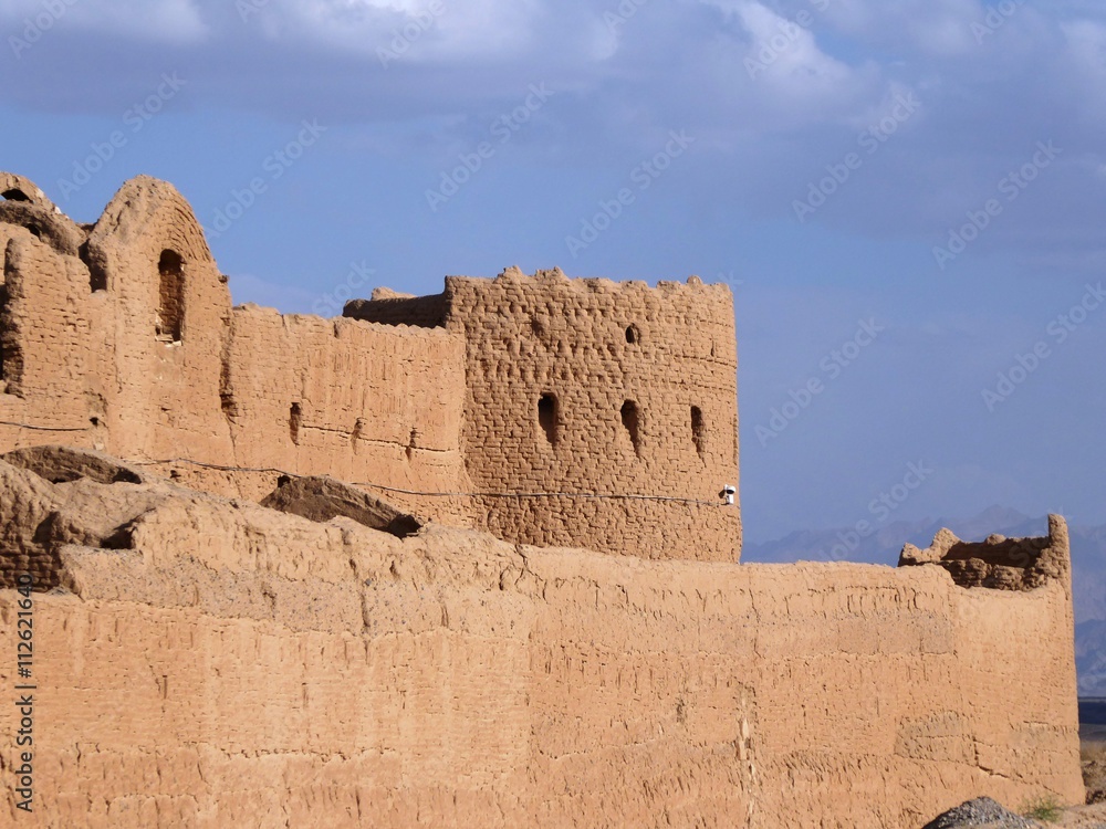 Sar Yazd, Iran Sar Yazd, Iran