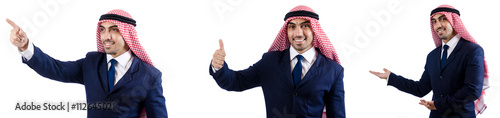 Set of photos with arab businessman © Elnur