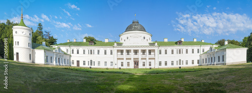 Palace Kachanivka. Chernigov region, Ukraine