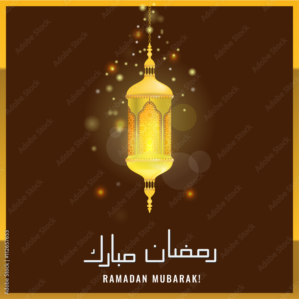 Illustration of Ramadan Mubarak with intricate Arabic calligraphy Illustration of Ramadan Mubarak with intricate Arabic calligraphy