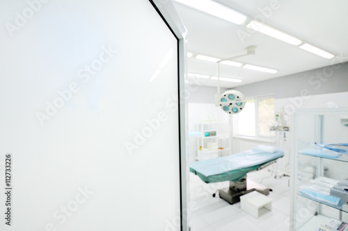 operating room in the surgical clinic