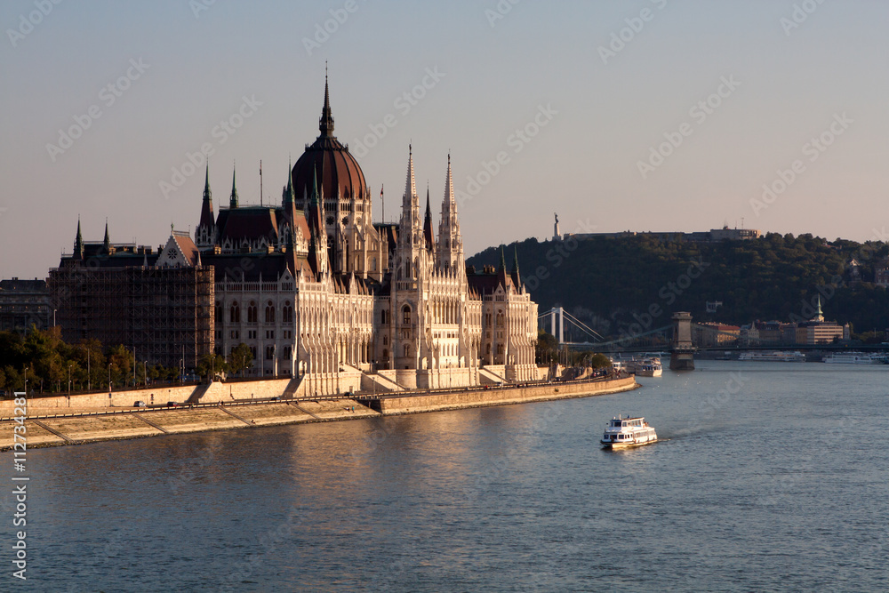 Budapest. Parliament. Day.