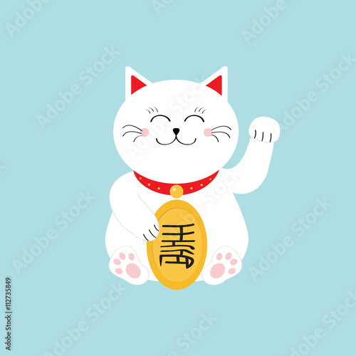 Lucky cat sitting and holding golden coin. Japanese Maneki Neco cat waving hand paw icon. Feng shui Success wealth symbol mascot. Cute cartoon character. Greeting card. Flat Blue background