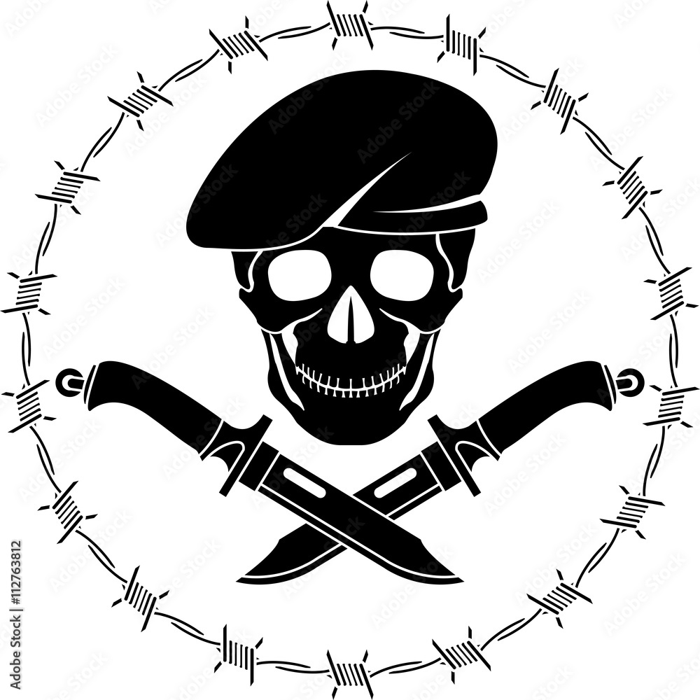 symbol of special forces. vector illustration Stock Vector | Adobe Stock