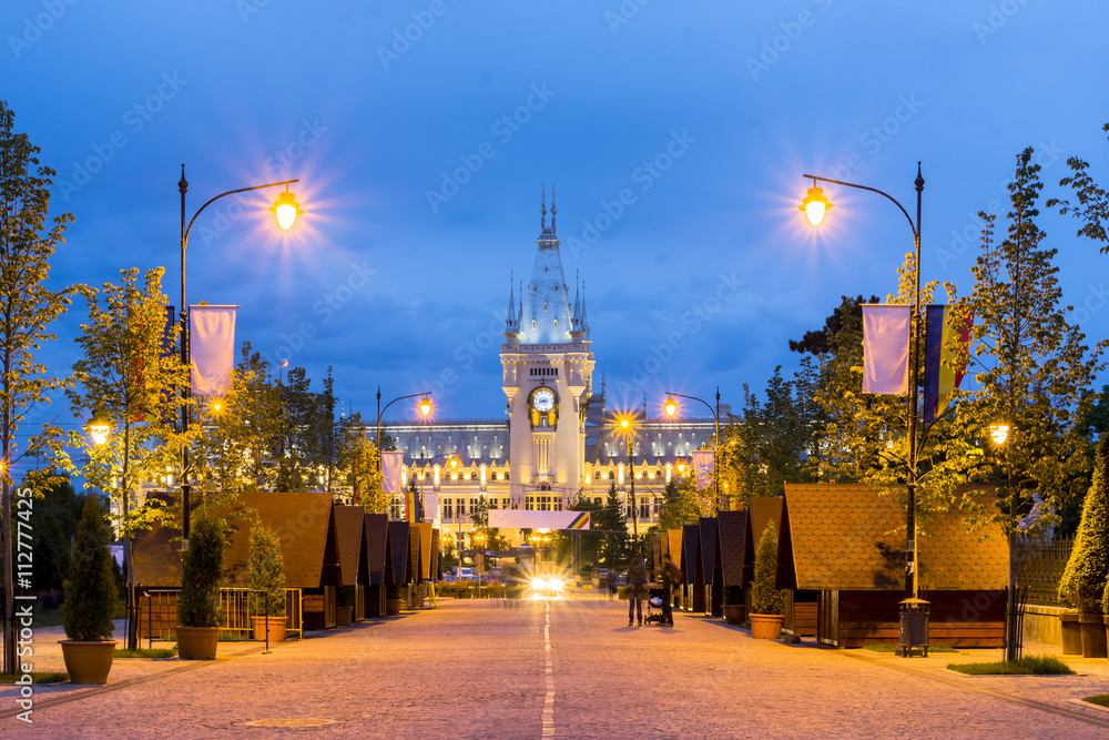 Naklejka premium Iasi landmark, Romania
