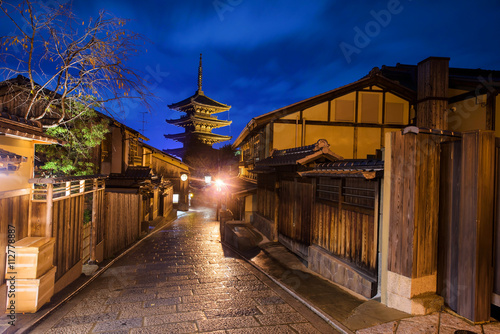Yasaka Pagoda and Japanese old town, Kyoto