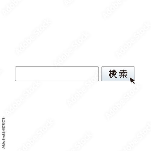 32 Best 検索窓 Images Stock Photos Vectors Adobe Stock 32 Best 検索窓 Images Stock Photos Vectors Adobe Stock