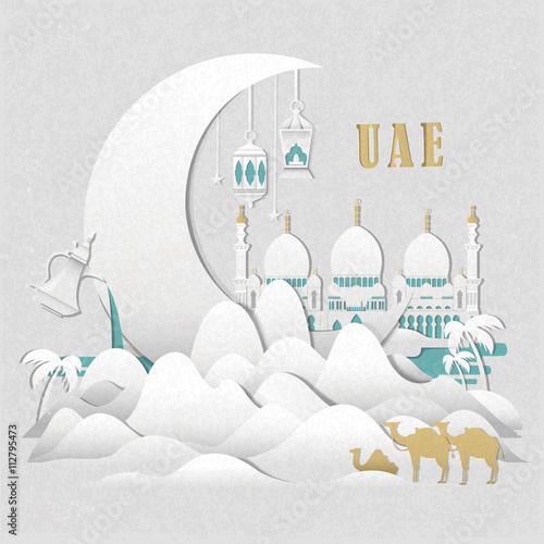 UAE culture elements set