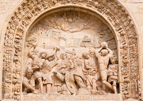 SALAMANCA, SPAIN, APRIL - 17, 2016: The Lapidate of st. Stephen as the detail from portal of Convento de San Esteban by Juan Ribero de Rada (1590 - 1592) inspirated by Italian renaissance. photo