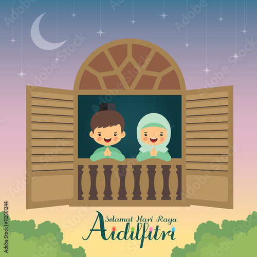 Hari Raya Aidilfitri vector illustration. Cute muslim boy and girl with traditional malay window frame and starry night background. (caption: Fasting Day of Celebration)