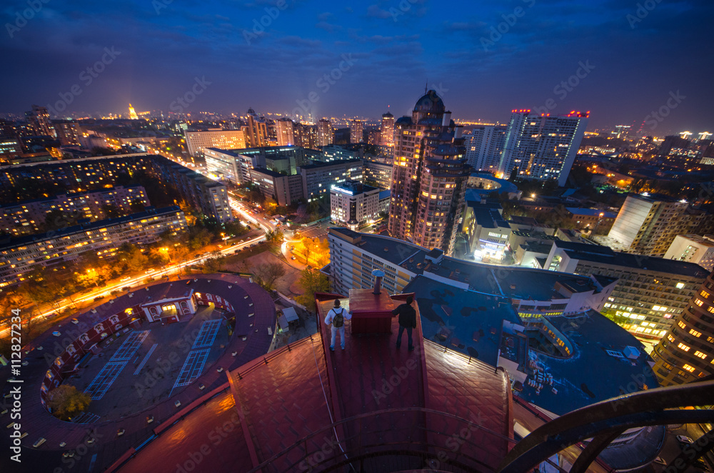 Fototapeta premium Night Kiev view