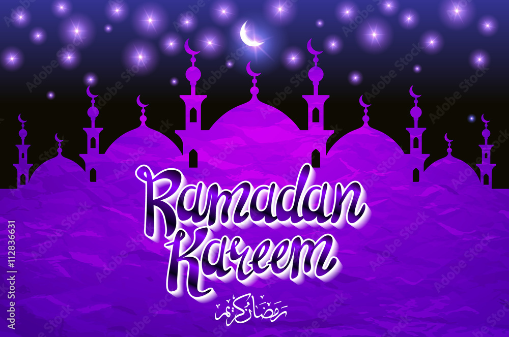 Greeting card or banner with mosques, stars and moon. Ramadan Kareem. Gold design on violet background.