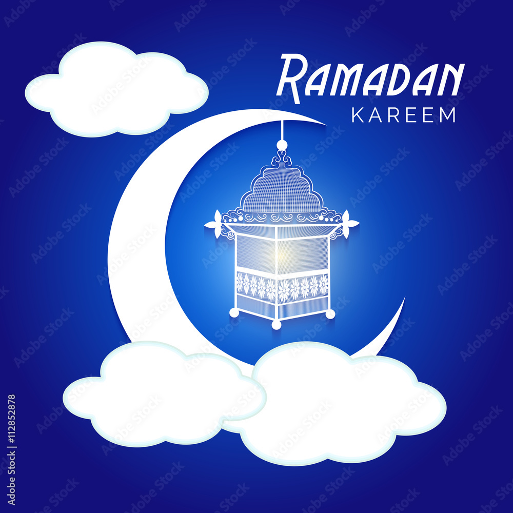 Ramadan Kareem.