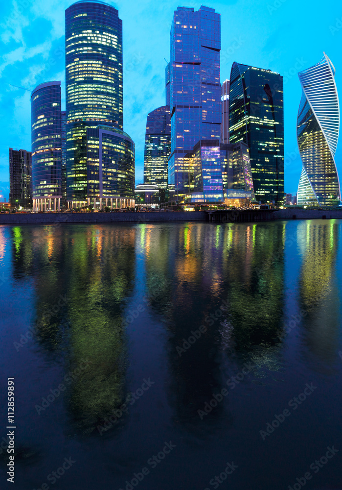 Fototapeta premium Moscow city at night