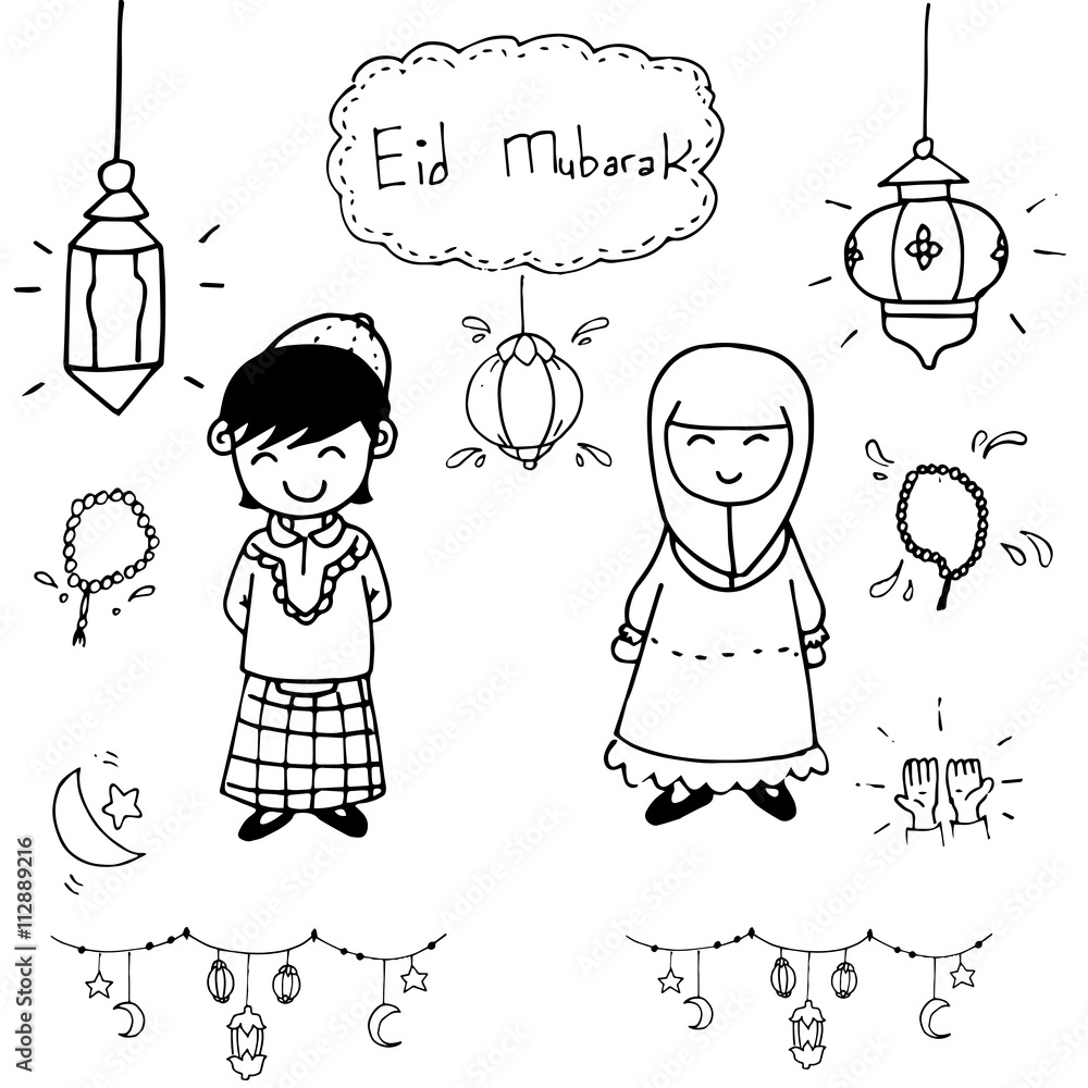 Continuous line drawing eid mubarak symbol Vector Image