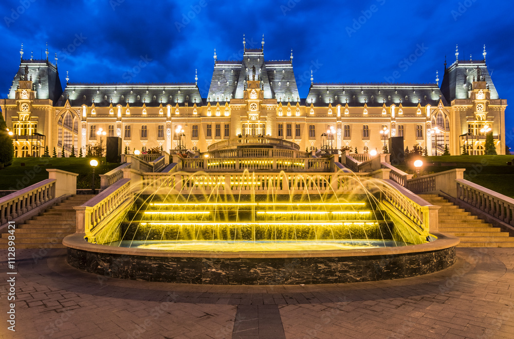 Naklejka premium Iasi landmark, Romania