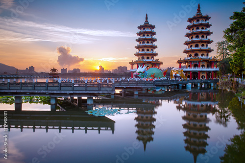 Lianchihtan Scenic area at sunrise in Kaohsiung, Taiwan