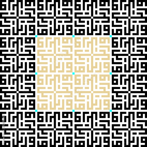 warattil "and recite" / Arabic Calligraphy in kufi style