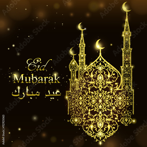 English translate Eid Mubarak. Beautiful Mosque on sparkling lights and stars background. Islamic celebration greeting card