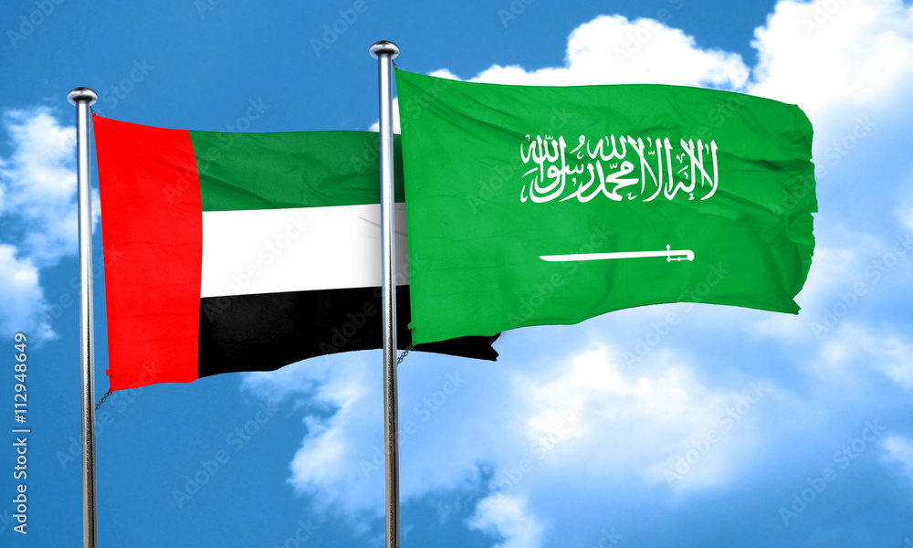 uae flag with Saudi Arabia flag, 3D rendering Stock Illustration ...